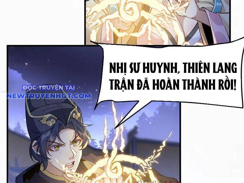 Nhị Sư Huynh Tuy Là Phàm Nhân Nhưng Rất Mạnh Mẽ: Chapter 82