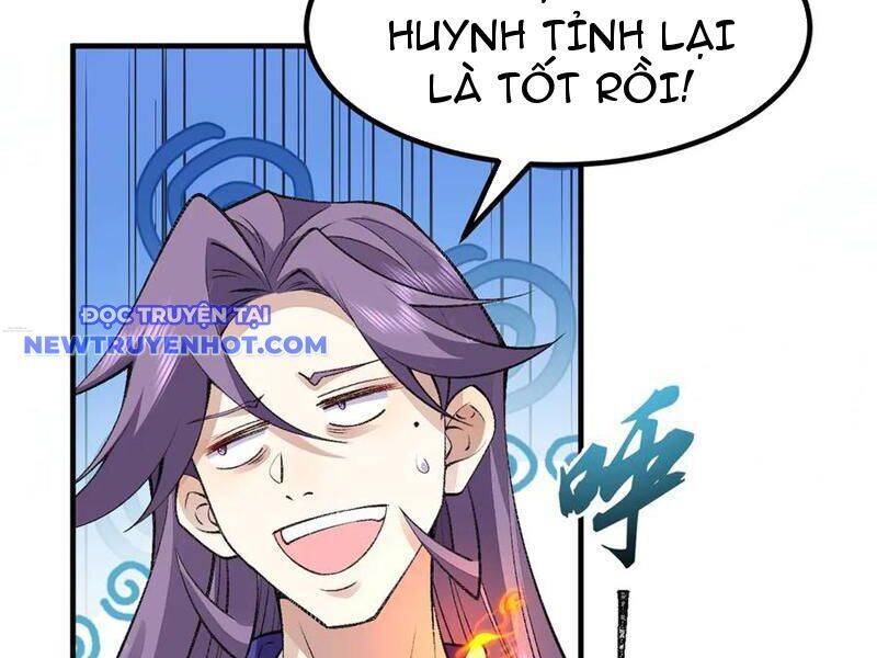 Nhị Sư Huynh Tuy Là Phàm Nhân Nhưng Rất Mạnh Mẽ: Chapter 82