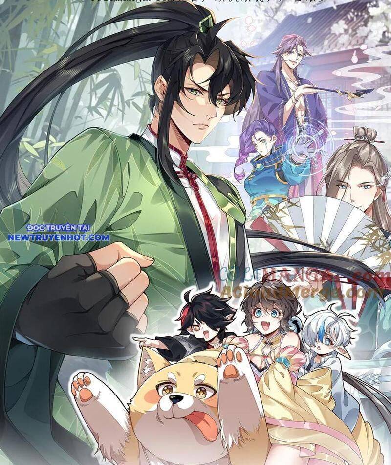 Nhị Sư Huynh Tuy Là Phàm Nhân Nhưng Rất Mạnh Mẽ: Chapter 83