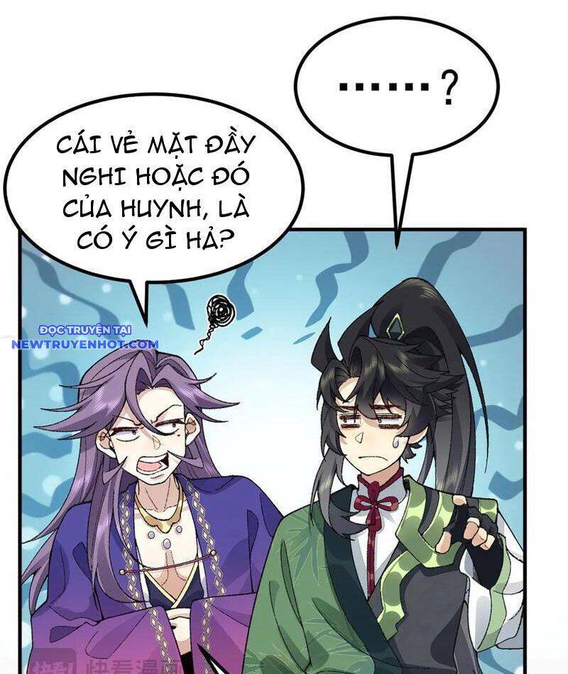 Nhị Sư Huynh Tuy Là Phàm Nhân Nhưng Rất Mạnh Mẽ: Chapter 83