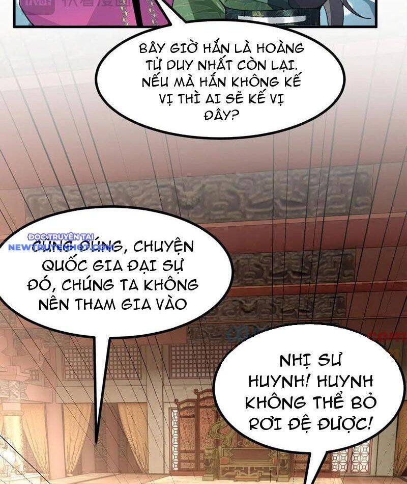 Nhị Sư Huynh Tuy Là Phàm Nhân Nhưng Rất Mạnh Mẽ: Chapter 83