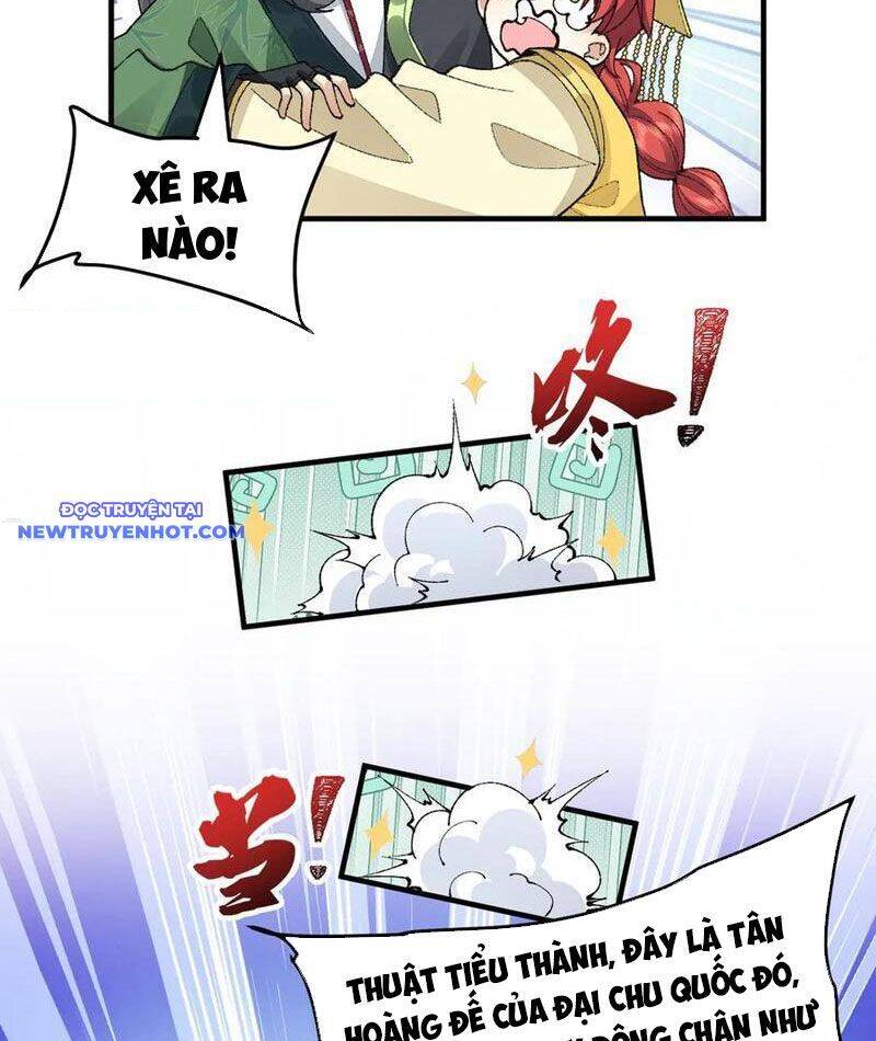 Nhị Sư Huynh Tuy Là Phàm Nhân Nhưng Rất Mạnh Mẽ: Chapter 83