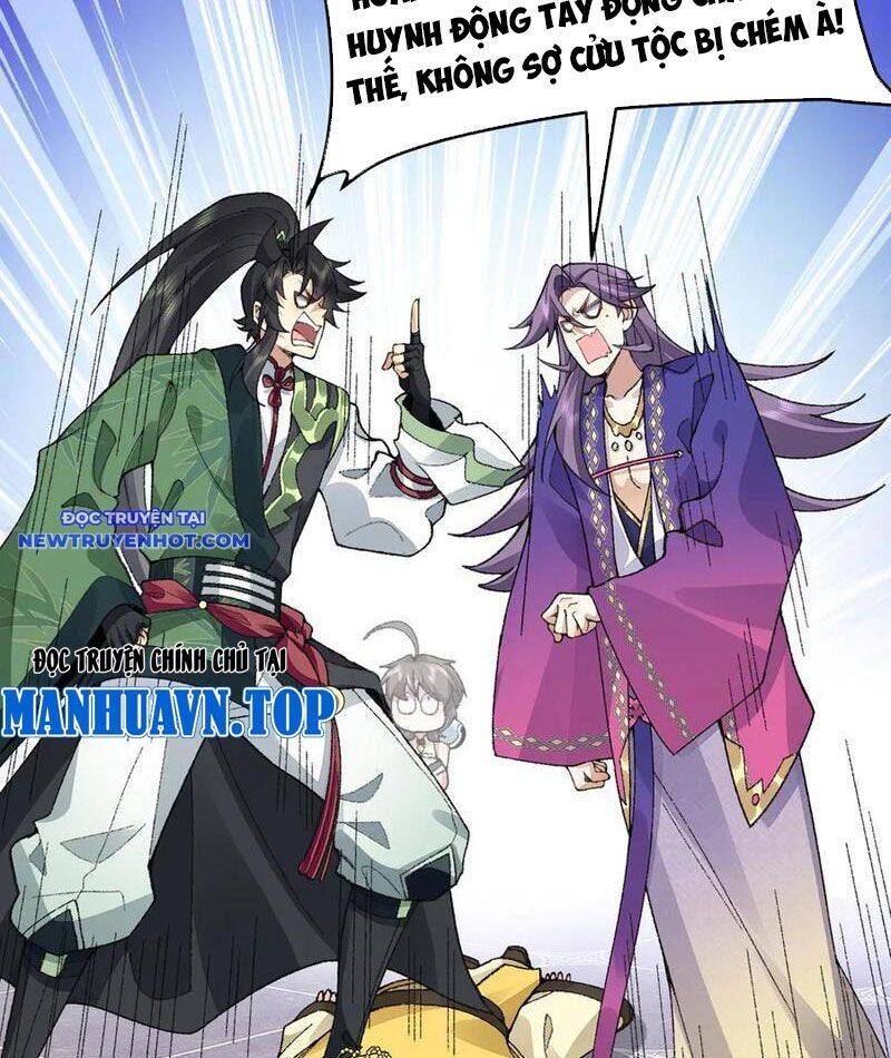 Nhị Sư Huynh Tuy Là Phàm Nhân Nhưng Rất Mạnh Mẽ: Chapter 83