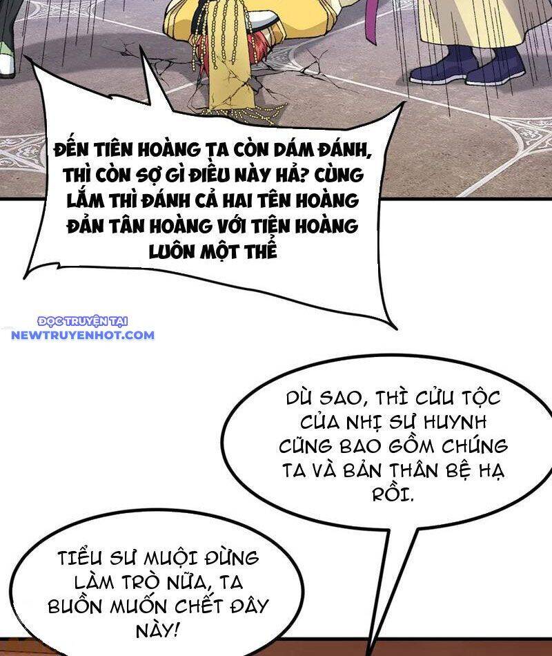 Nhị Sư Huynh Tuy Là Phàm Nhân Nhưng Rất Mạnh Mẽ: Chapter 83