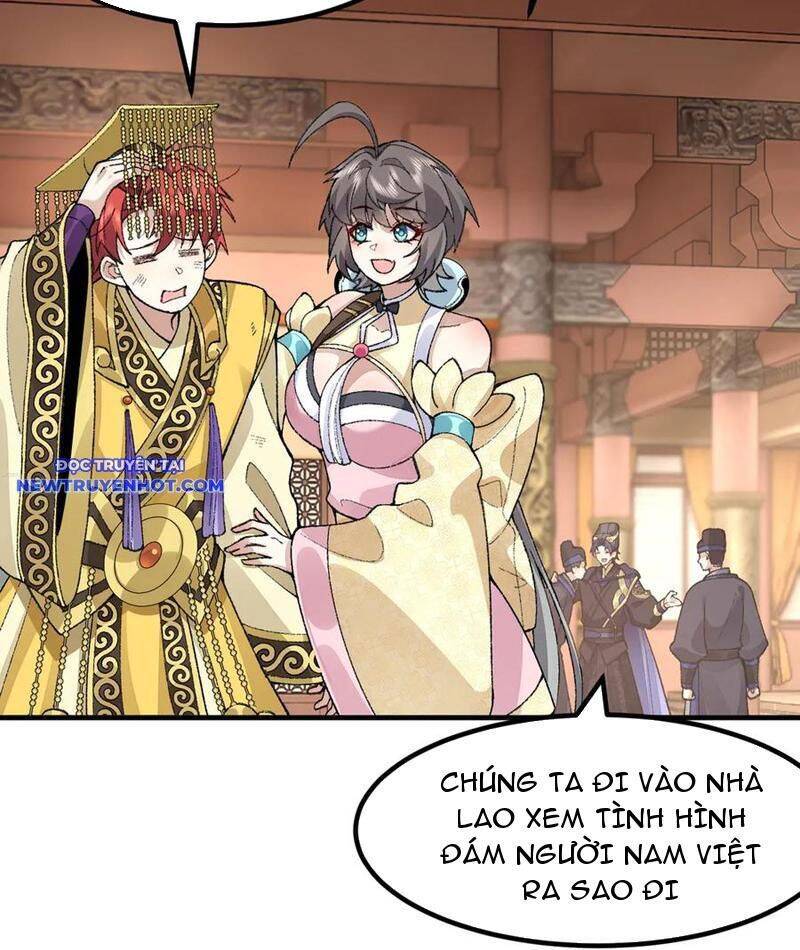 Nhị Sư Huynh Tuy Là Phàm Nhân Nhưng Rất Mạnh Mẽ: Chapter 83