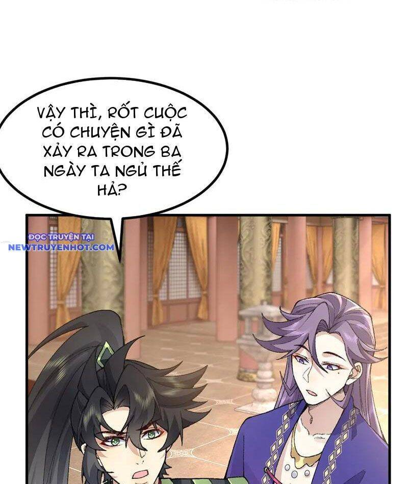 Nhị Sư Huynh Tuy Là Phàm Nhân Nhưng Rất Mạnh Mẽ: Chapter 83