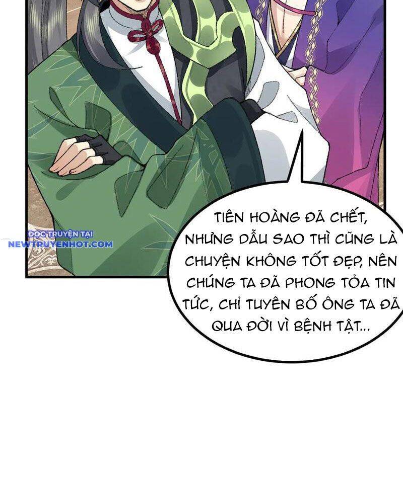 Nhị Sư Huynh Tuy Là Phàm Nhân Nhưng Rất Mạnh Mẽ: Chapter 83