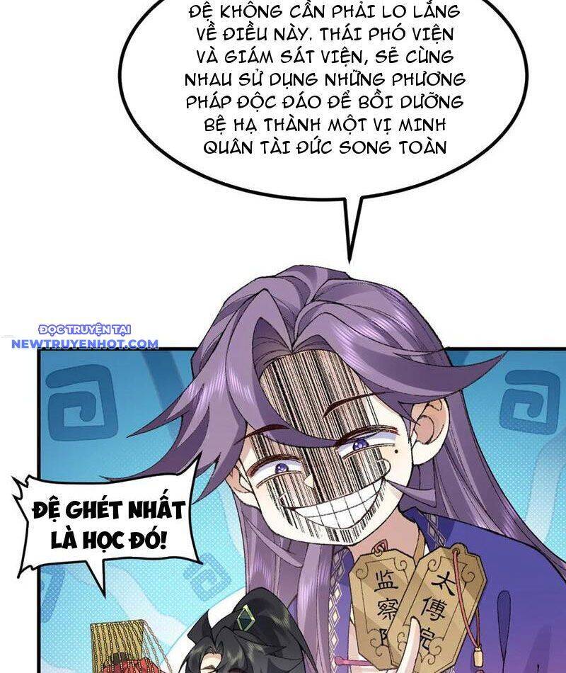 Nhị Sư Huynh Tuy Là Phàm Nhân Nhưng Rất Mạnh Mẽ: Chapter 83