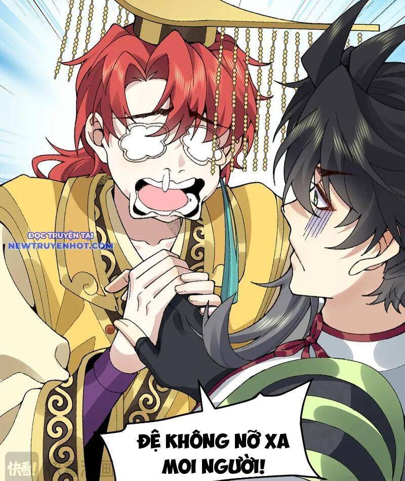 Nhị Sư Huynh Tuy Là Phàm Nhân Nhưng Rất Mạnh Mẽ: Chapter 83