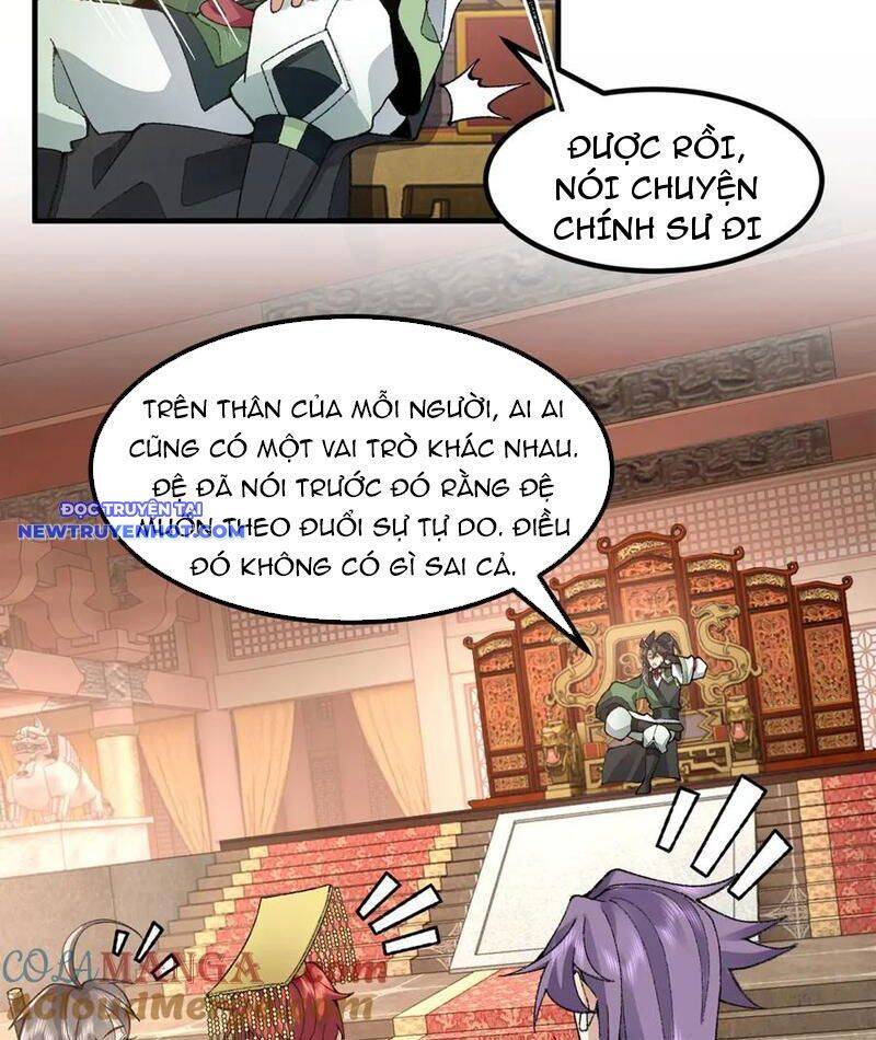 Nhị Sư Huynh Tuy Là Phàm Nhân Nhưng Rất Mạnh Mẽ: Chapter 83