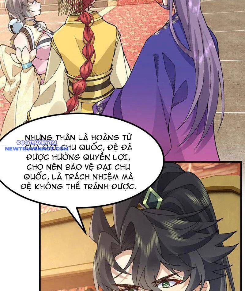 Nhị Sư Huynh Tuy Là Phàm Nhân Nhưng Rất Mạnh Mẽ: Chapter 83