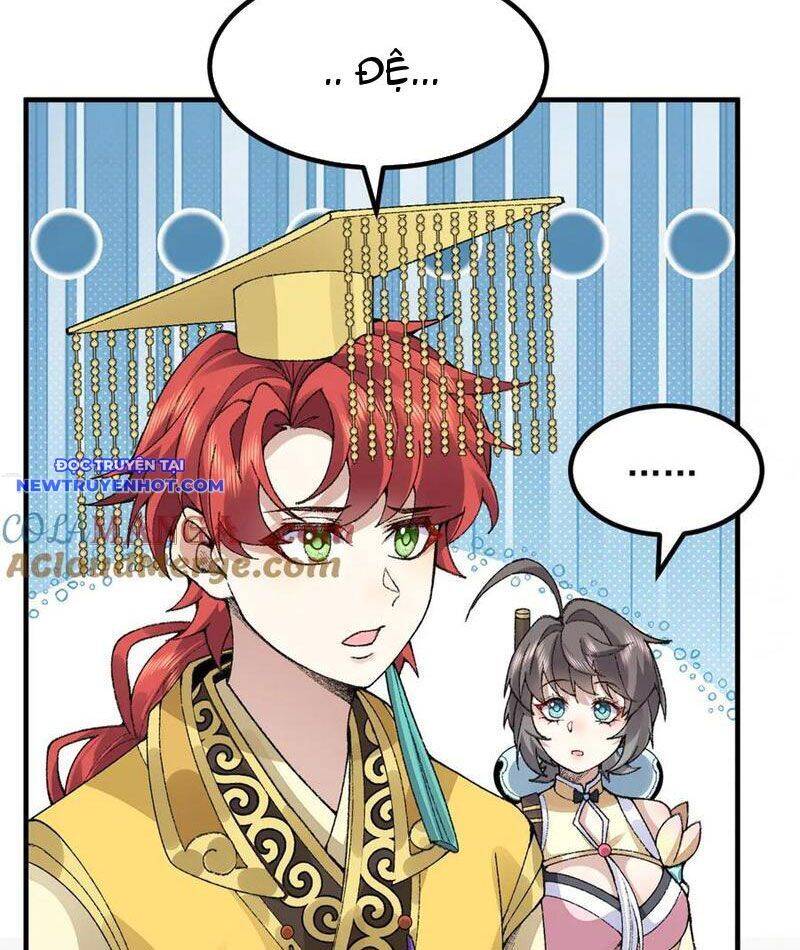 Nhị Sư Huynh Tuy Là Phàm Nhân Nhưng Rất Mạnh Mẽ: Chapter 83