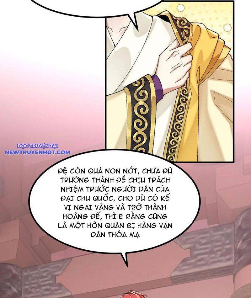 Nhị Sư Huynh Tuy Là Phàm Nhân Nhưng Rất Mạnh Mẽ: Chapter 83