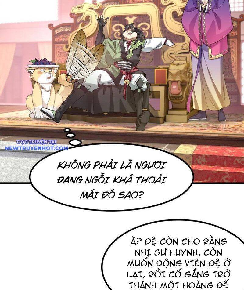 Nhị Sư Huynh Tuy Là Phàm Nhân Nhưng Rất Mạnh Mẽ: Chapter 83