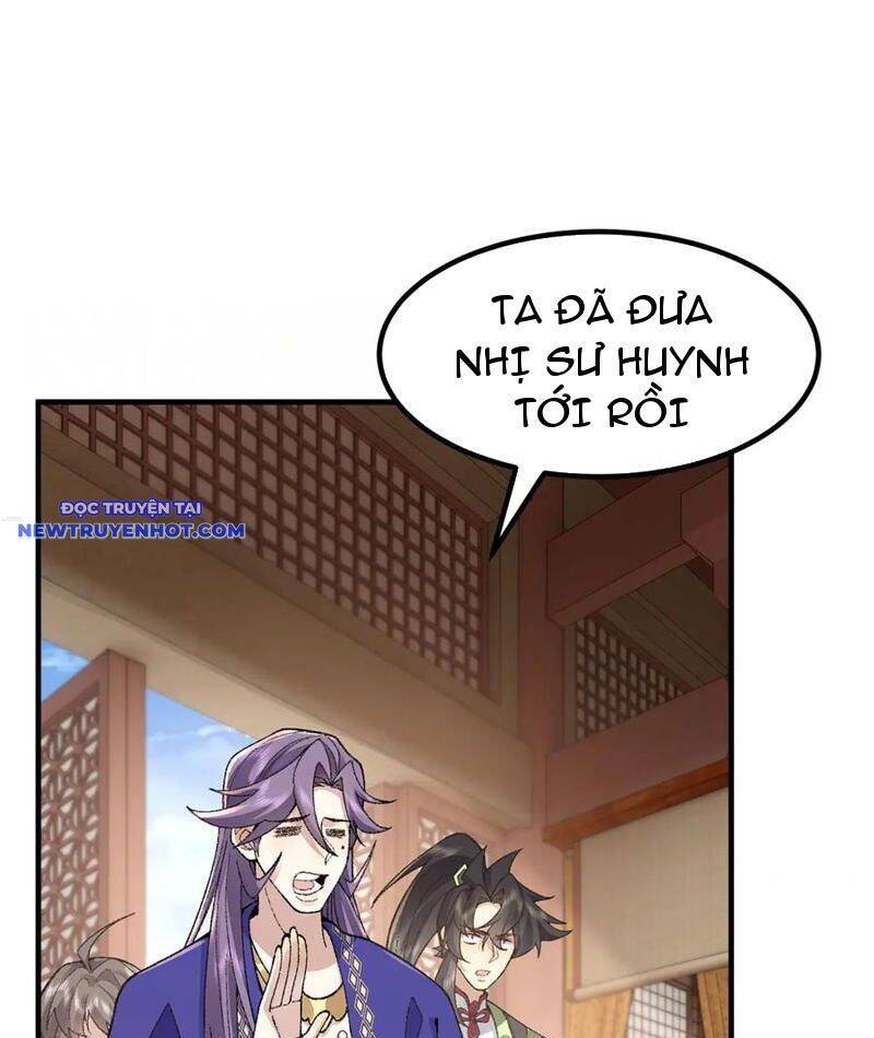 Nhị Sư Huynh Tuy Là Phàm Nhân Nhưng Rất Mạnh Mẽ: Chapter 83