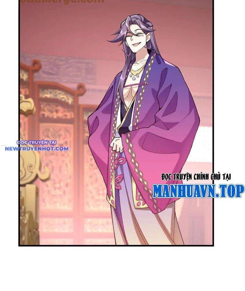 Nhị Sư Huynh Tuy Là Phàm Nhân Nhưng Rất Mạnh Mẽ: Chapter 83
