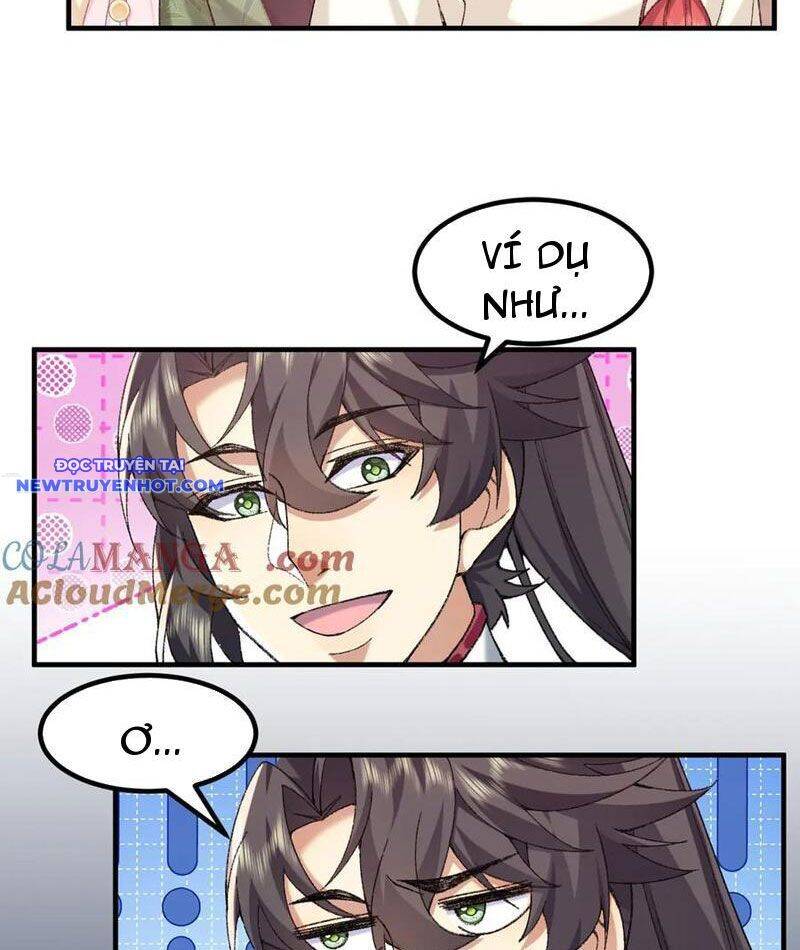 Nhị Sư Huynh Tuy Là Phàm Nhân Nhưng Rất Mạnh Mẽ: Chapter 83