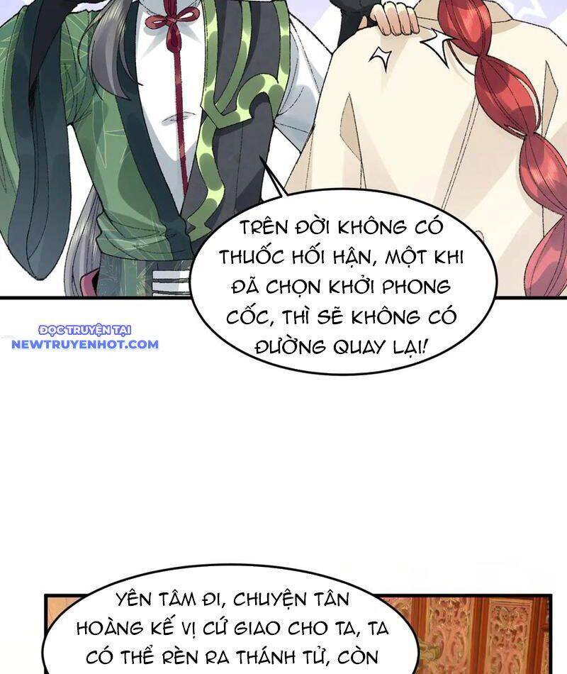 Nhị Sư Huynh Tuy Là Phàm Nhân Nhưng Rất Mạnh Mẽ: Chapter 83