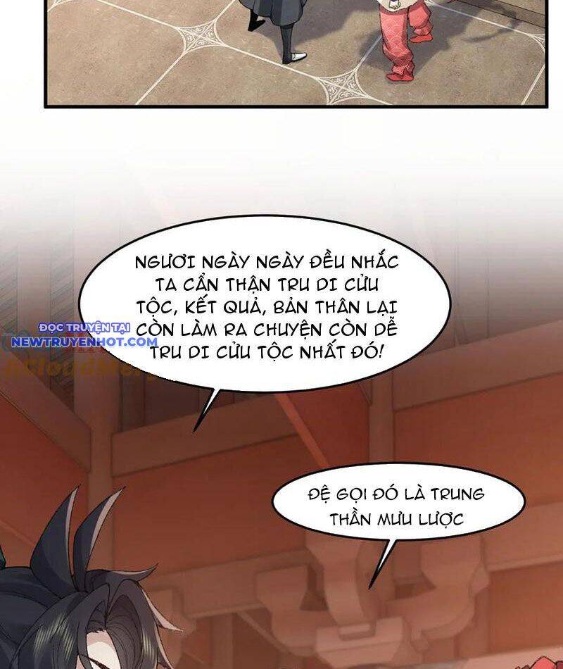 Nhị Sư Huynh Tuy Là Phàm Nhân Nhưng Rất Mạnh Mẽ: Chapter 83