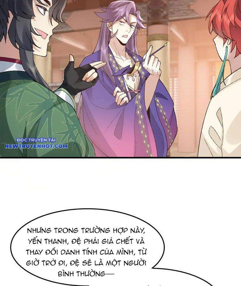 Nhị Sư Huynh Tuy Là Phàm Nhân Nhưng Rất Mạnh Mẽ: Chapter 83