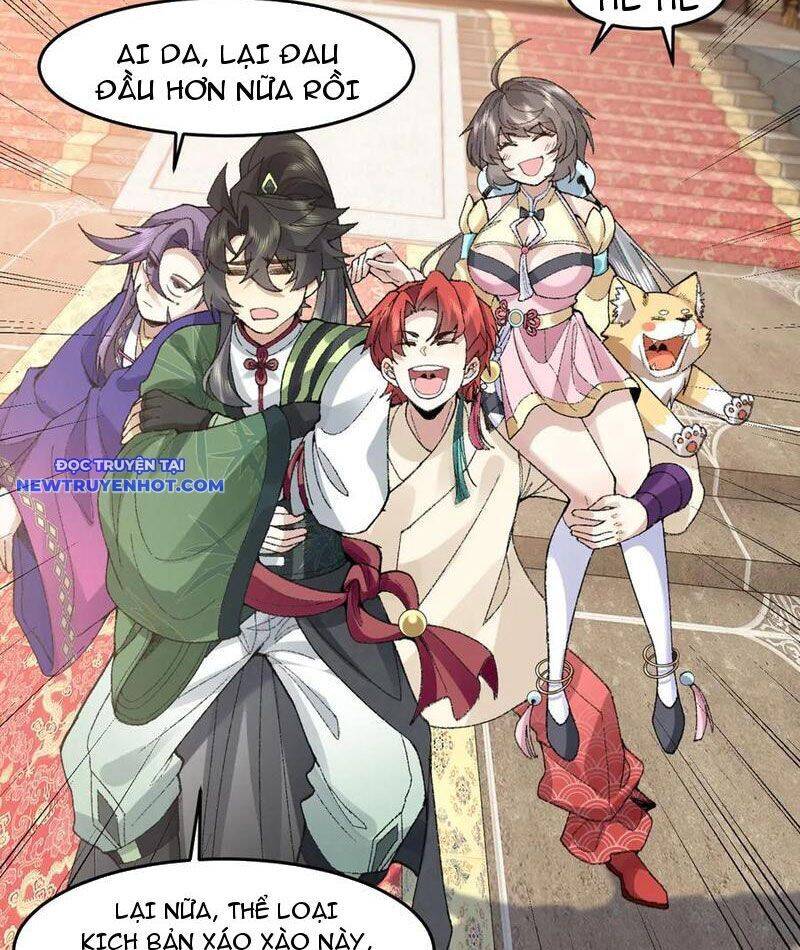 Nhị Sư Huynh Tuy Là Phàm Nhân Nhưng Rất Mạnh Mẽ: Chapter 83