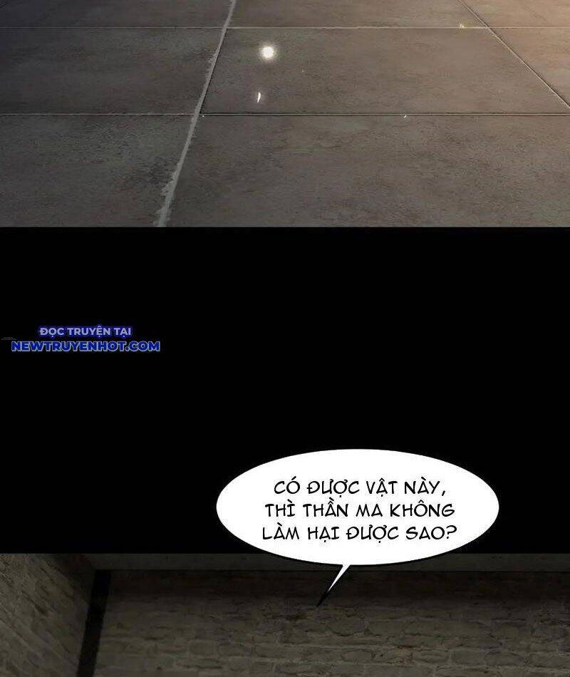 Nhị Sư Huynh Tuy Là Phàm Nhân Nhưng Rất Mạnh Mẽ: Chapter 83
