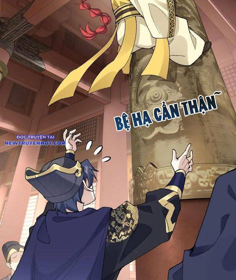 Nhị Sư Huynh Tuy Là Phàm Nhân Nhưng Rất Mạnh Mẽ: Chapter 83