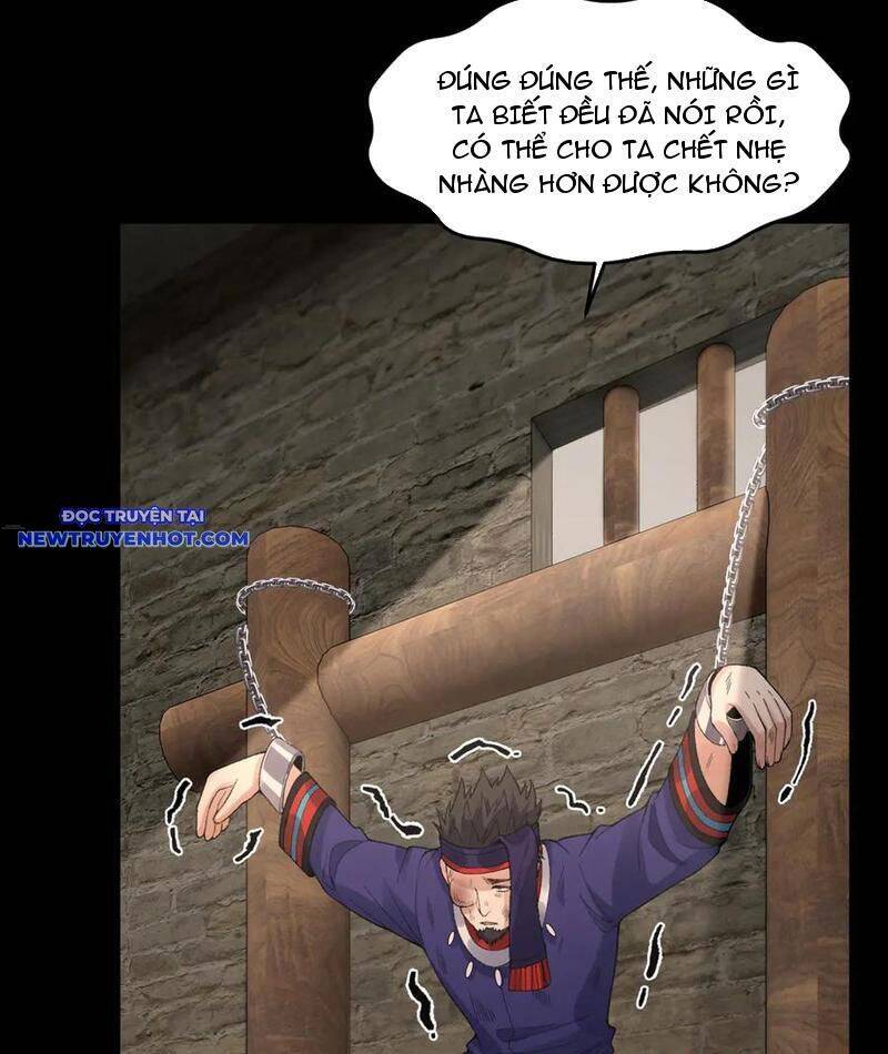 Nhị Sư Huynh Tuy Là Phàm Nhân Nhưng Rất Mạnh Mẽ: Chapter 83