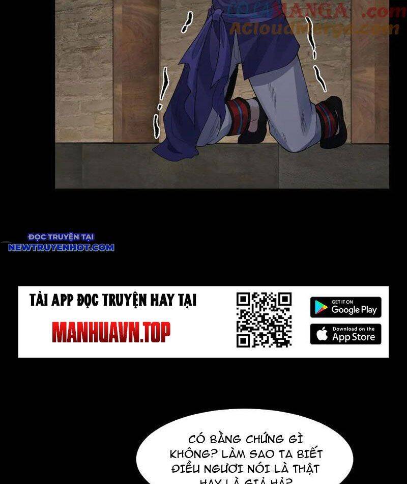 Nhị Sư Huynh Tuy Là Phàm Nhân Nhưng Rất Mạnh Mẽ: Chapter 83