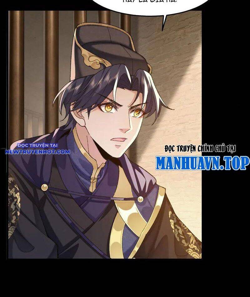 Nhị Sư Huynh Tuy Là Phàm Nhân Nhưng Rất Mạnh Mẽ: Chapter 83