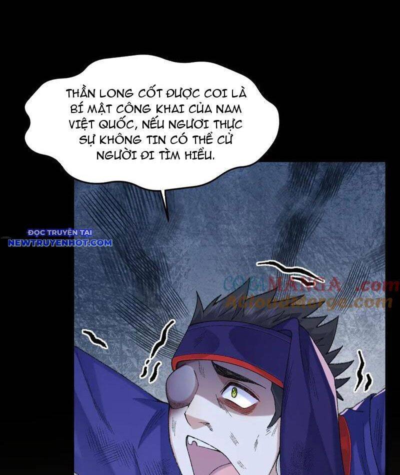 Nhị Sư Huynh Tuy Là Phàm Nhân Nhưng Rất Mạnh Mẽ: Chapter 83