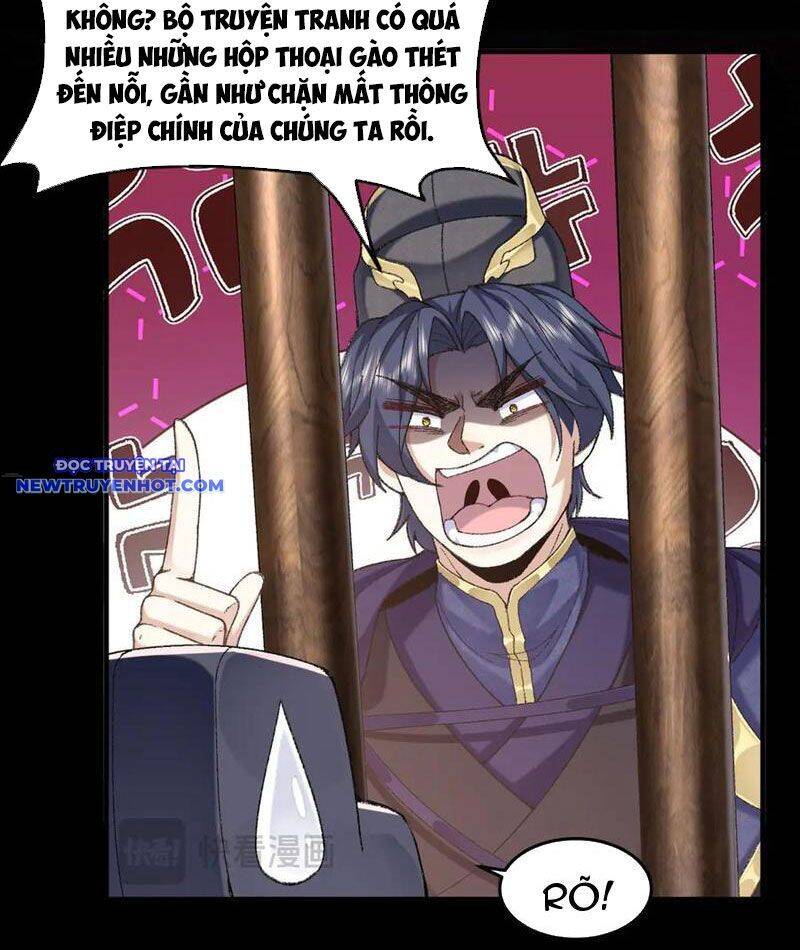 Nhị Sư Huynh Tuy Là Phàm Nhân Nhưng Rất Mạnh Mẽ: Chapter 83