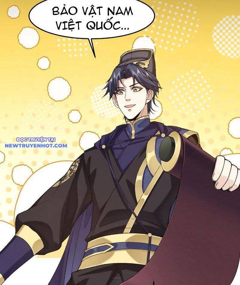 Nhị Sư Huynh Tuy Là Phàm Nhân Nhưng Rất Mạnh Mẽ: Chapter 83