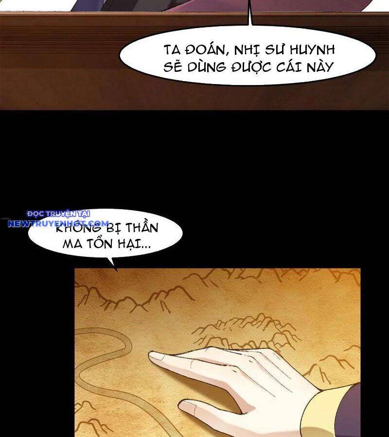 Nhị Sư Huynh Tuy Là Phàm Nhân Nhưng Rất Mạnh Mẽ: Chapter 83
