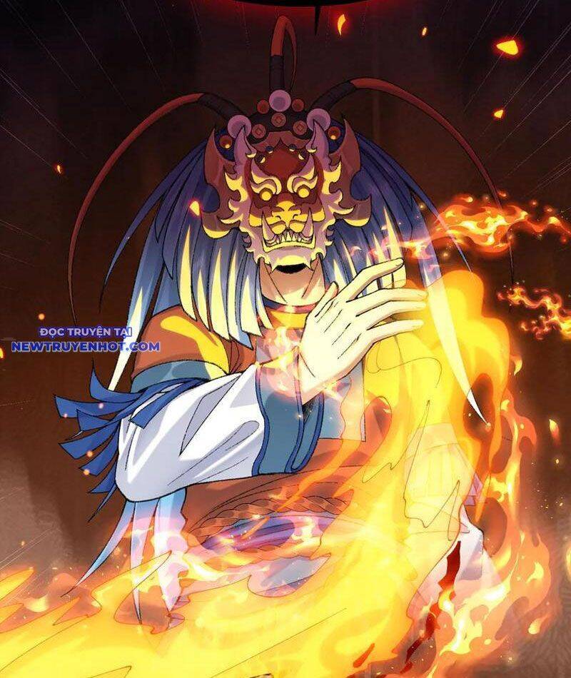 Nhị Sư Huynh Tuy Là Phàm Nhân Nhưng Rất Mạnh Mẽ: Chapter 83