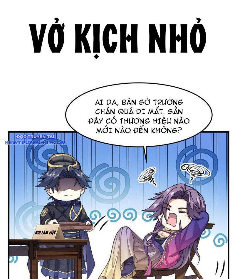 Nhị Sư Huynh Tuy Là Phàm Nhân Nhưng Rất Mạnh Mẽ: Chapter 83