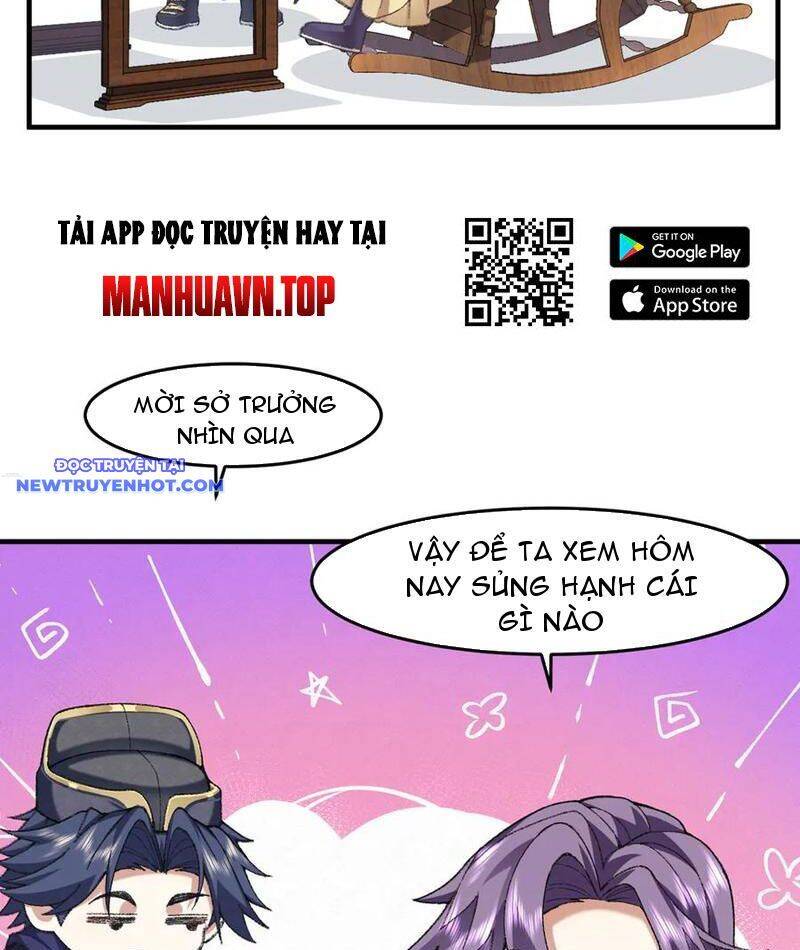 Nhị Sư Huynh Tuy Là Phàm Nhân Nhưng Rất Mạnh Mẽ: Chapter 83