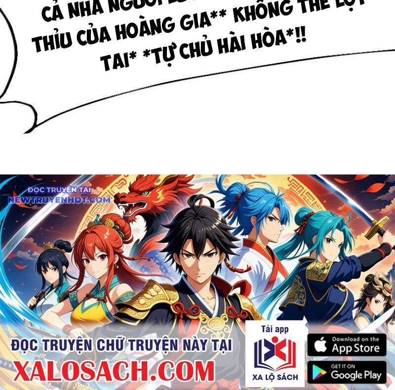 Nhị Sư Huynh Tuy Là Phàm Nhân Nhưng Rất Mạnh Mẽ: Chapter 83