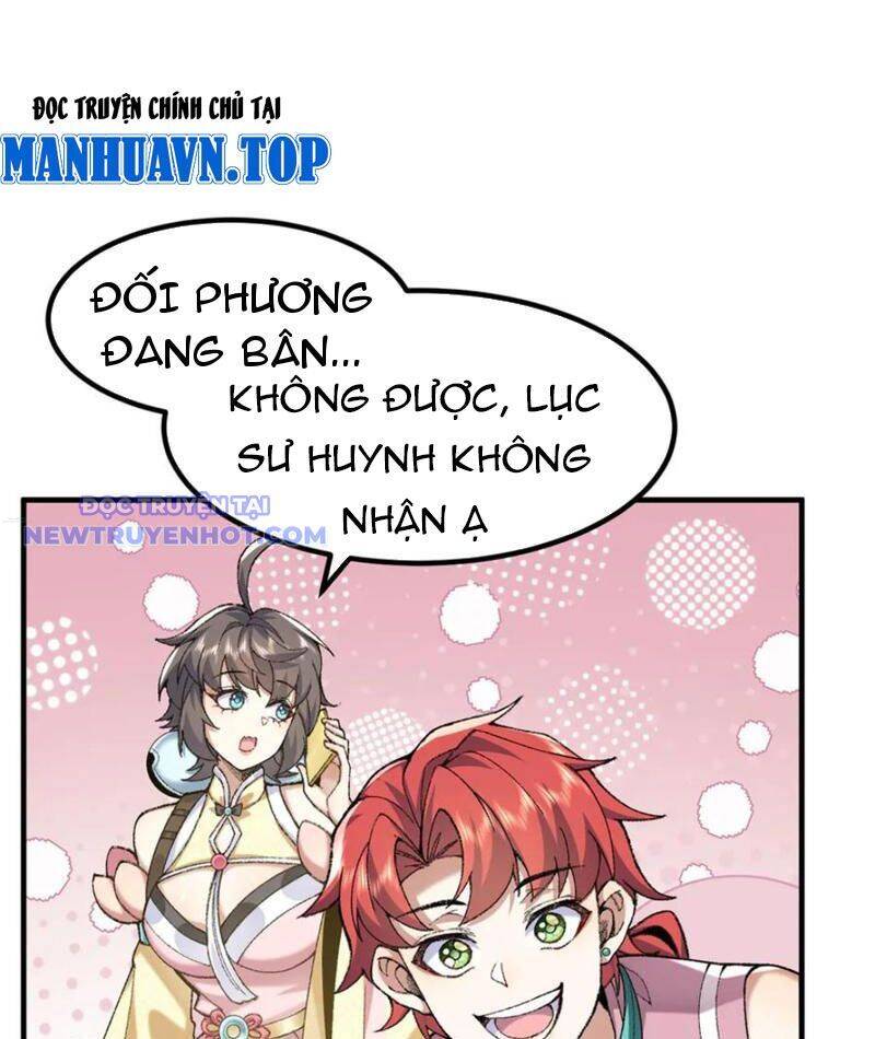Nhị Sư Huynh Tuy Là Phàm Nhân Nhưng Rất Mạnh Mẽ: Chapter 84
