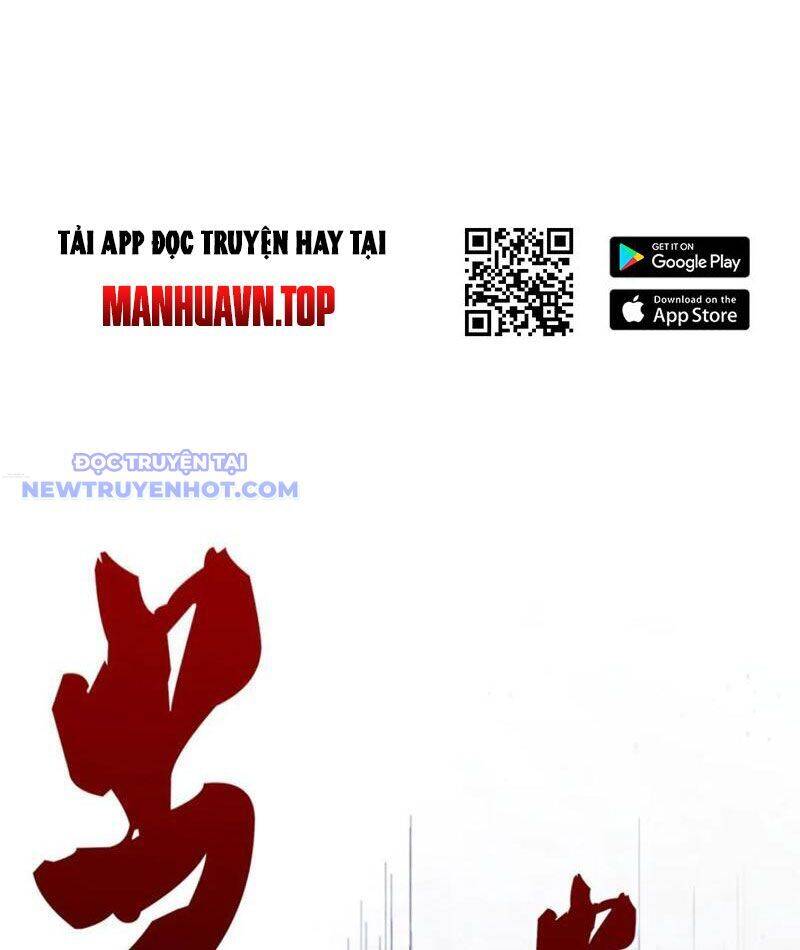 Nhị Sư Huynh Tuy Là Phàm Nhân Nhưng Rất Mạnh Mẽ: Chapter 84