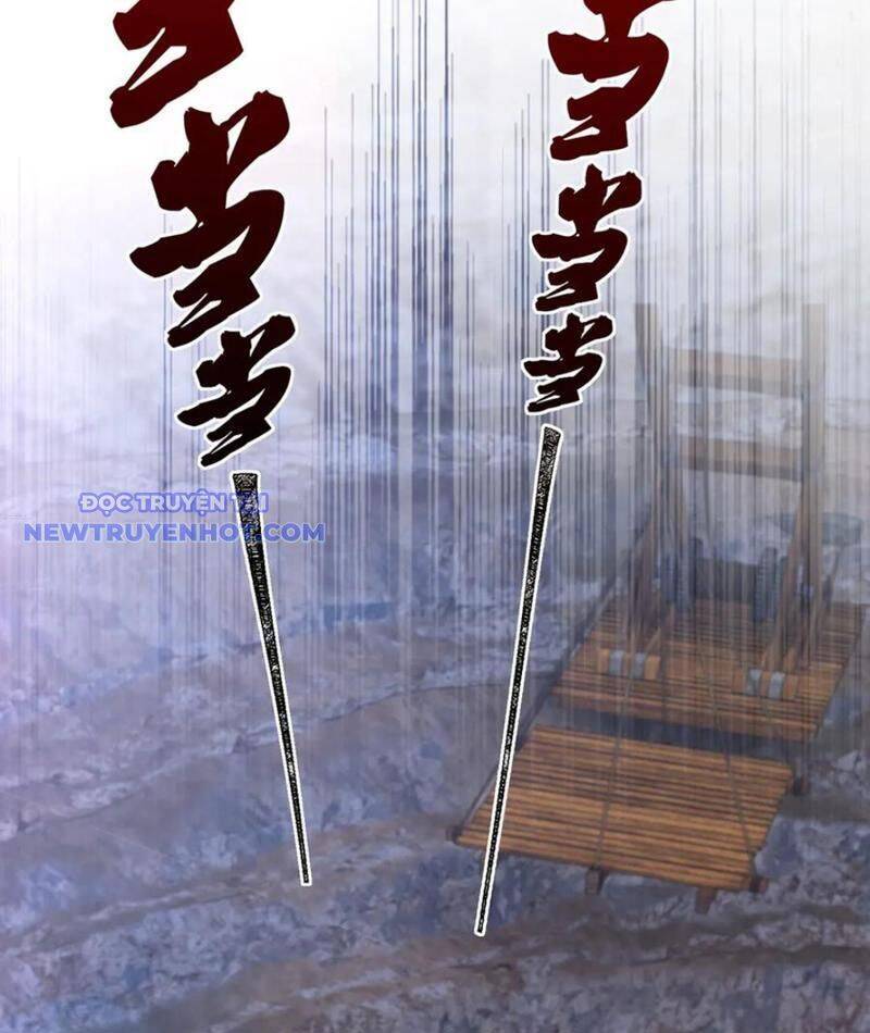 Nhị Sư Huynh Tuy Là Phàm Nhân Nhưng Rất Mạnh Mẽ: Chapter 84
