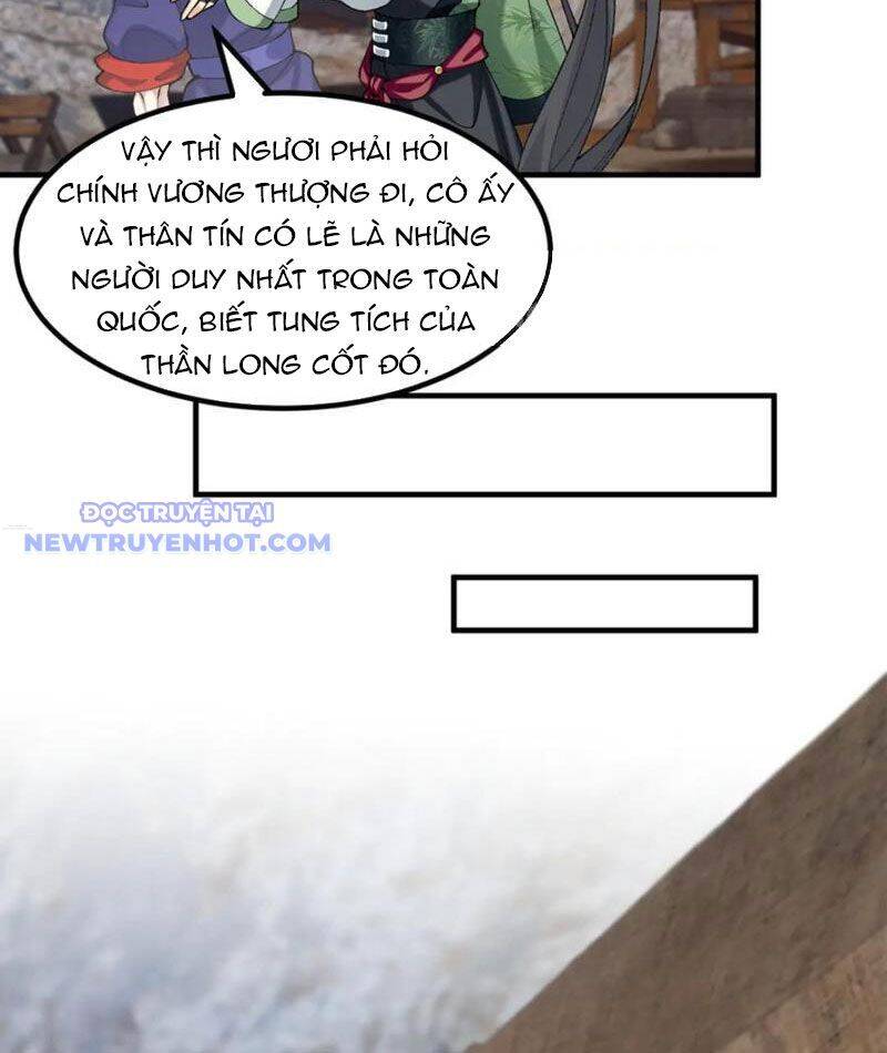 Nhị Sư Huynh Tuy Là Phàm Nhân Nhưng Rất Mạnh Mẽ: Chapter 84