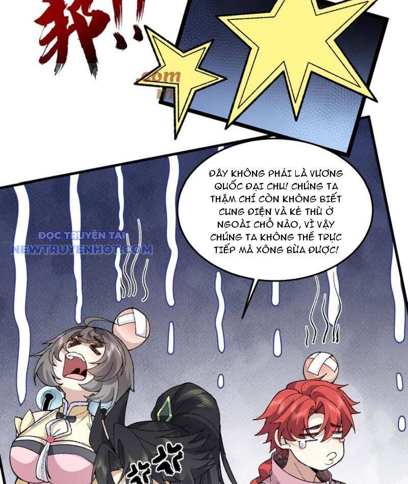 Nhị Sư Huynh Tuy Là Phàm Nhân Nhưng Rất Mạnh Mẽ: Chapter 84