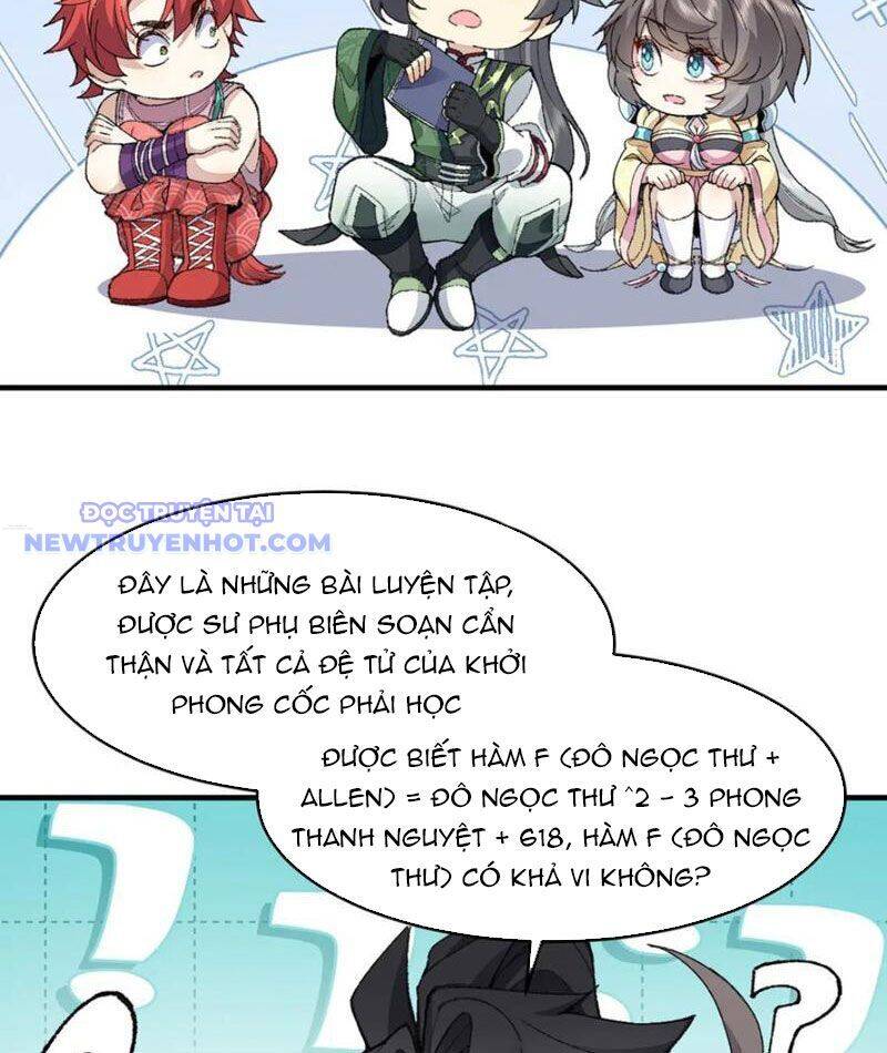Nhị Sư Huynh Tuy Là Phàm Nhân Nhưng Rất Mạnh Mẽ: Chapter 84
