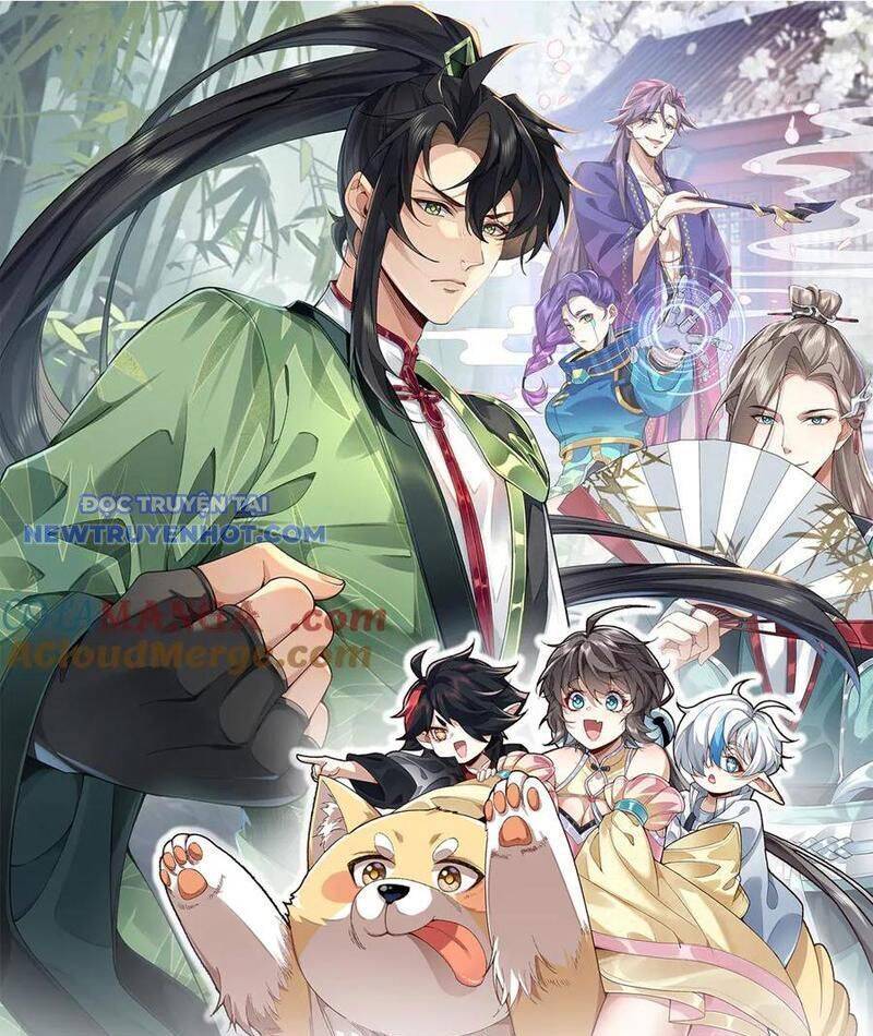 Nhị Sư Huynh Tuy Là Phàm Nhân Nhưng Rất Mạnh Mẽ: Chapter 85