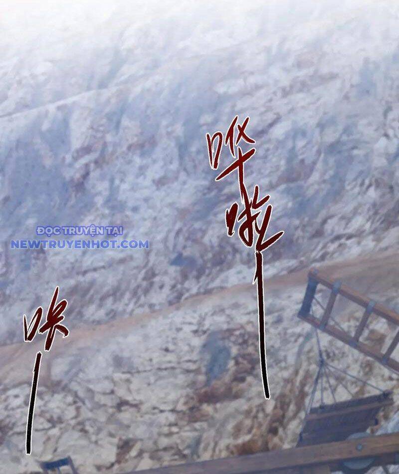 Nhị Sư Huynh Tuy Là Phàm Nhân Nhưng Rất Mạnh Mẽ: Chapter 85
