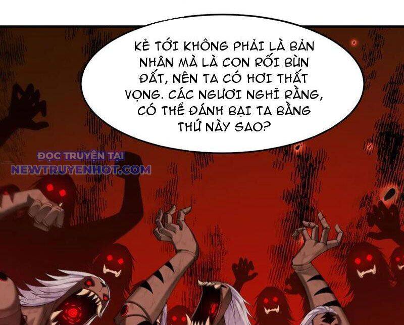 Nhị Sư Huynh Tuy Là Phàm Nhân Nhưng Rất Mạnh Mẽ: Chapter 85