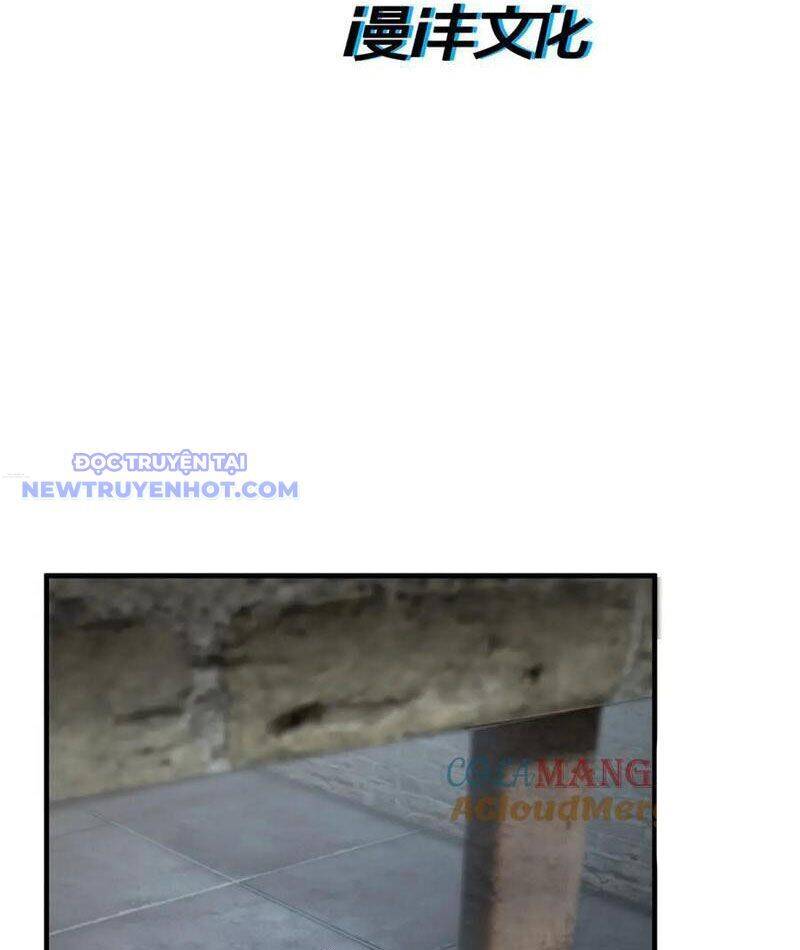Nhị Sư Huynh Tuy Là Phàm Nhân Nhưng Rất Mạnh Mẽ: Chapter 85