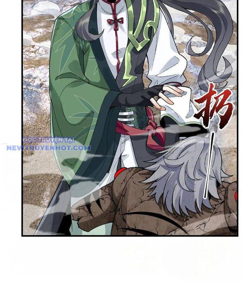 Nhị Sư Huynh Tuy Là Phàm Nhân Nhưng Rất Mạnh Mẽ: Chapter 85
