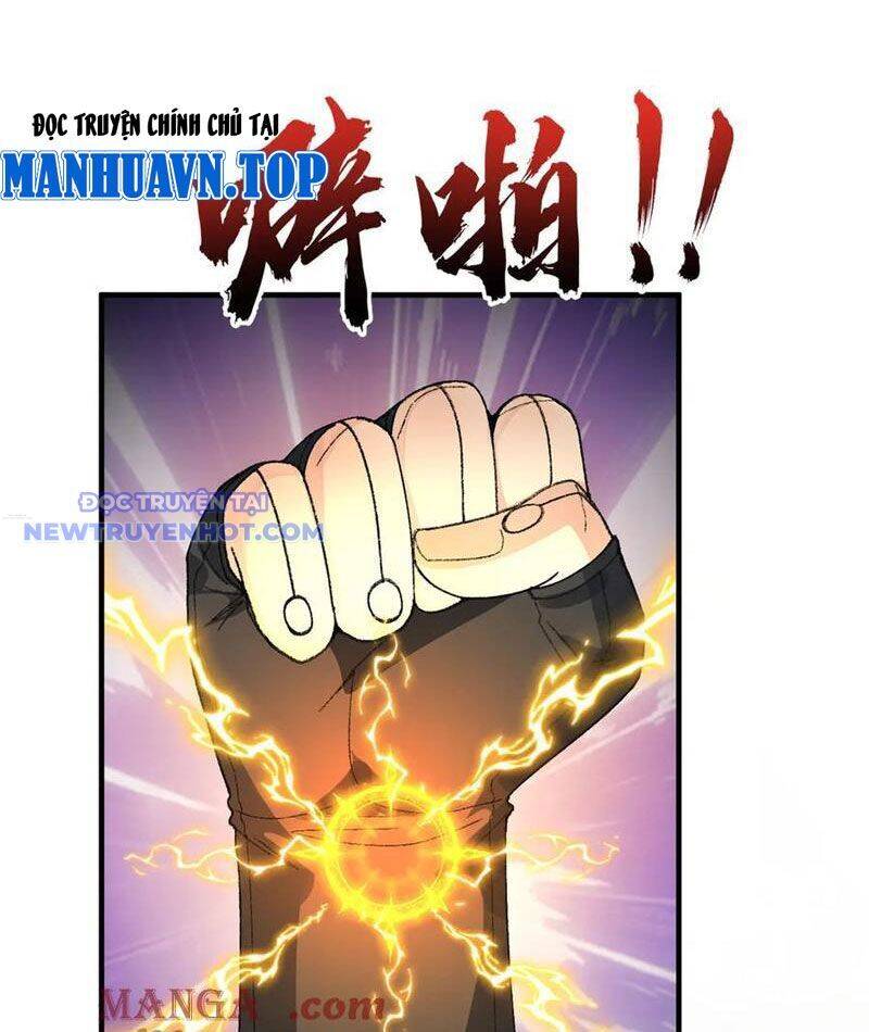 Nhị Sư Huynh Tuy Là Phàm Nhân Nhưng Rất Mạnh Mẽ: Chapter 85
